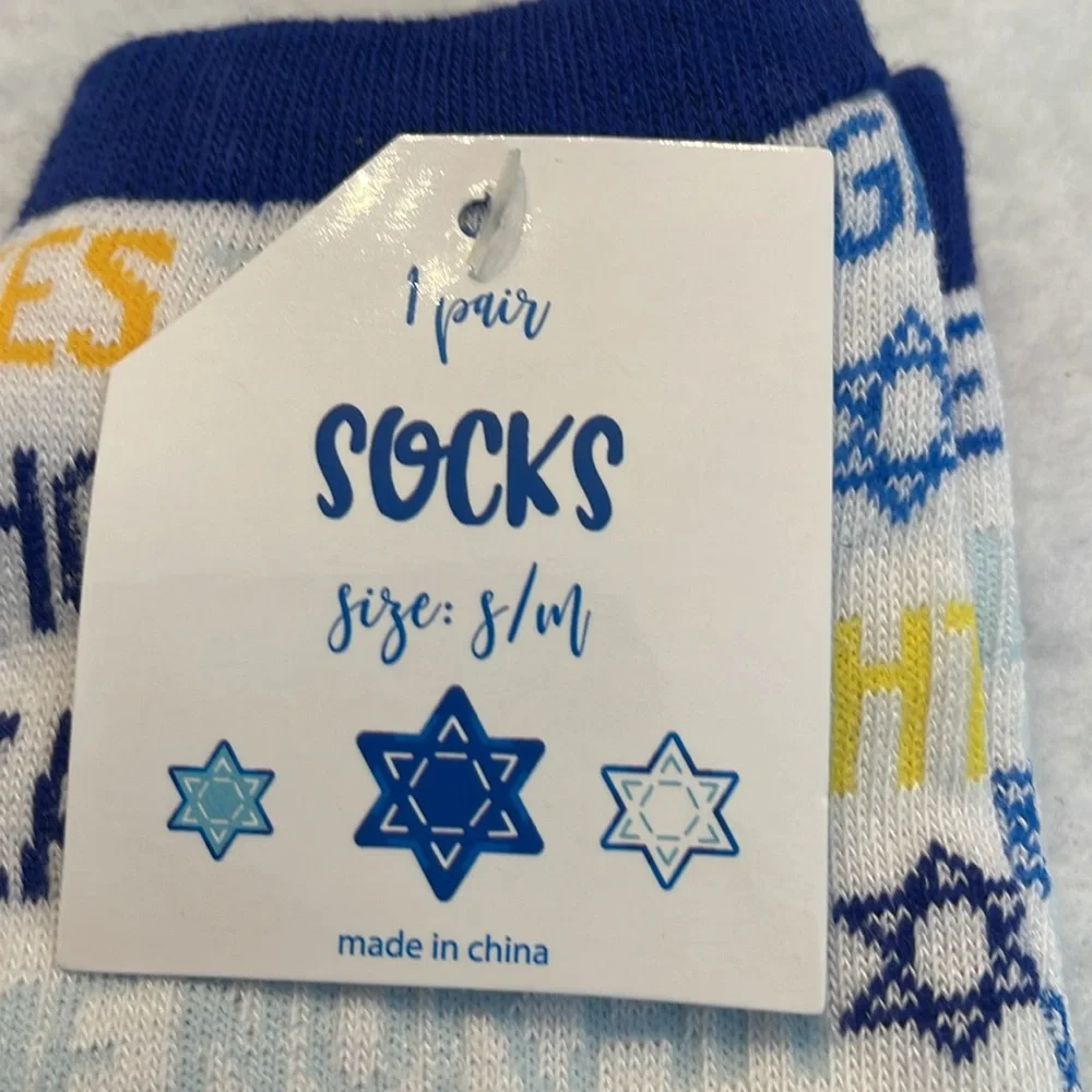 Blue and White Hanukkah Socks Set of three pairs nwt